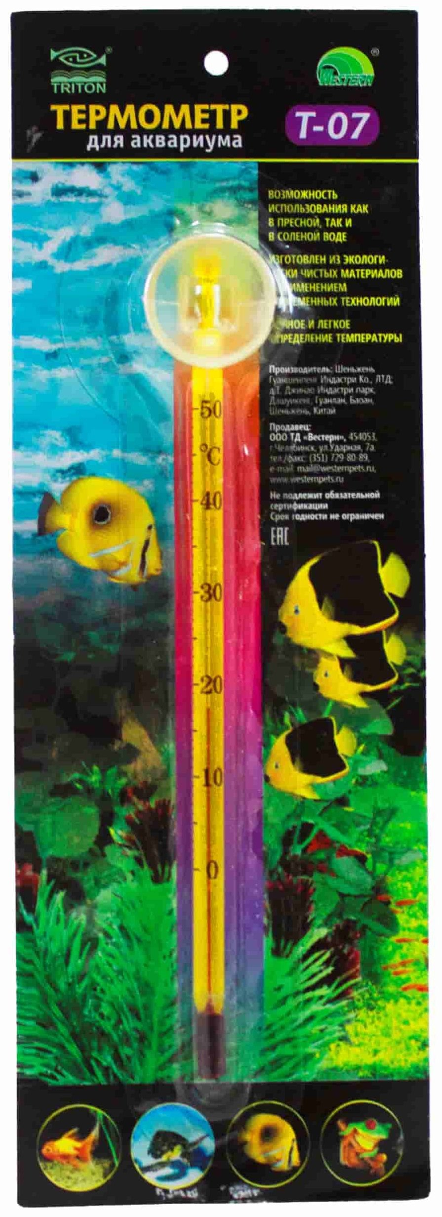 ТЕРМОМЕТР СТЕКЛЯННЫЙ "ТРИТОН Т-07" (К-Й)