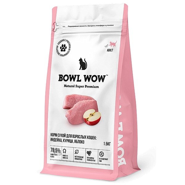 "BOWL WOW" С/К Д/КОШЕК С ИНДЕЙКОЙ И ЯБЛОКОМ 1,5кг 0965