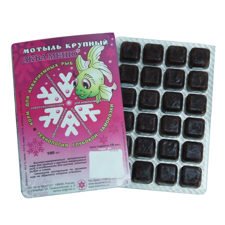 КОРМ ГЛУБОКОЙ ЗАМОРОЗКИ "МОТЫЛЬ КРУПНЫЙ" Д/РЫБ 100гр БЛИСТЕР