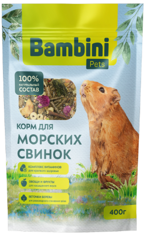 Корм Bambini Pets для морских свинок, 400 г