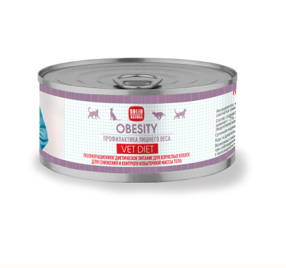 Solid Natura VET DIET Профилактика лишнего веса 0.1кг