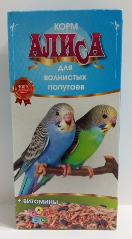 Алиса корм для волнистых попугаев + витамины 450г