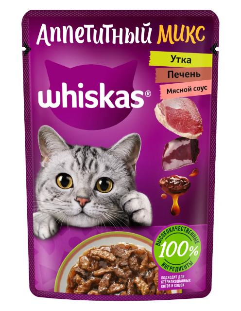 Вискас рагу апп.микс утка/печ 28*75