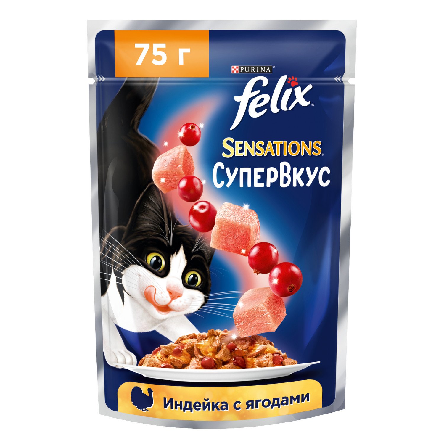 FELIX Sensations СуперВкус Индейка Ягд 75г