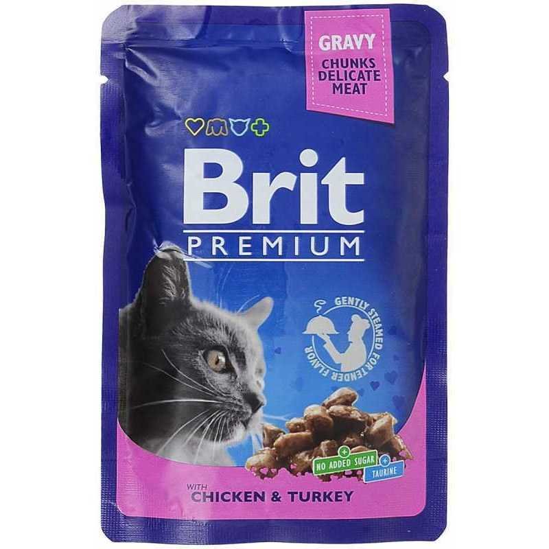"БРИТ ПРЕМИУМ" ПАУЧ Д/КОШЕК 100г (КУРА ИНДЕЙКА) 6019