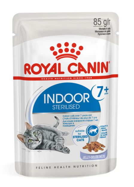 Индор стерилайзд7+ желе 85г