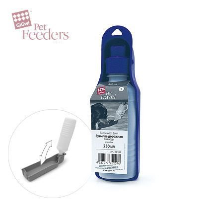 75188 Бутылка дорожная для животных 250мл, серия PET TRAVEL, GiGwi
