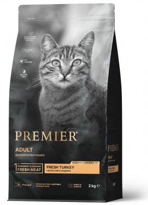Premier Cat Turkey ADULT (Свежая индейка для кошек) 2 кг