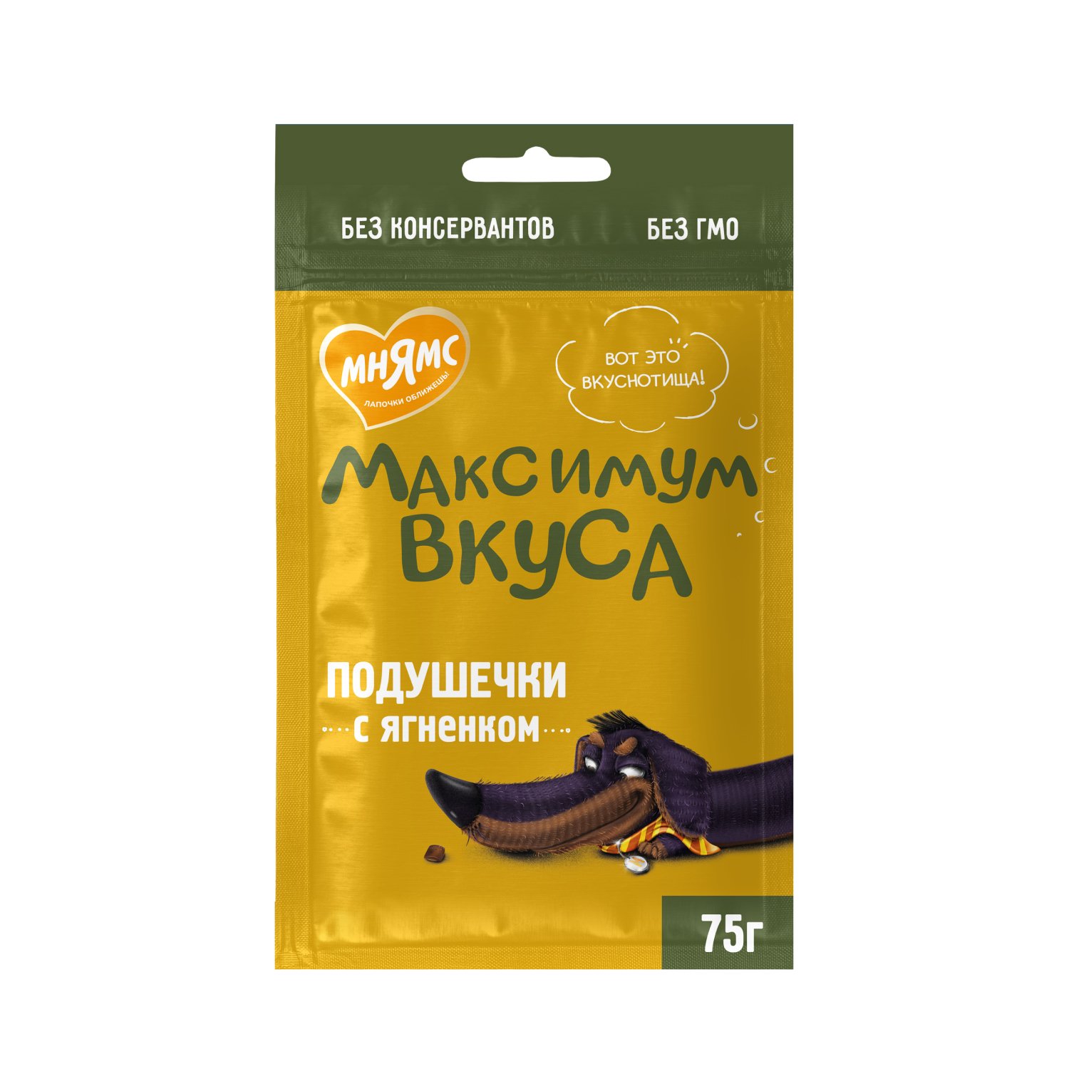 Лакомство Мнямс подушечки с ягненком для собак «Максимум вкуса»