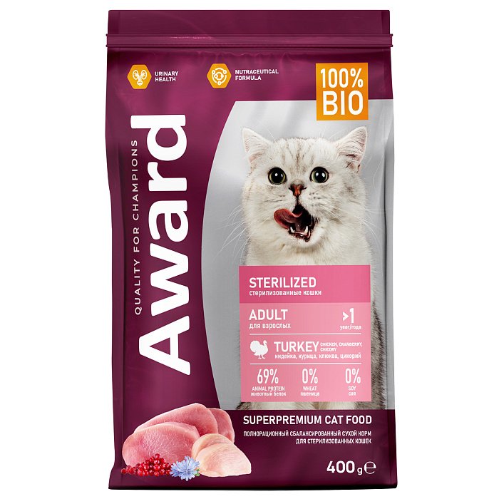 Сухой корм AWARD Sterilized для взр/стерил кошек с индейкой и курицей 400г