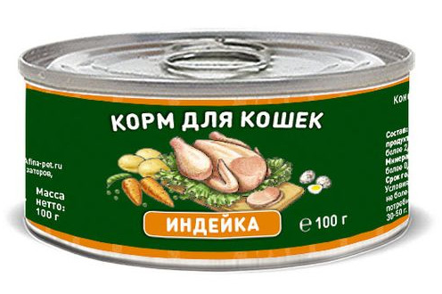 Solid Natura Holistic Индейка влажный корм для кошек жестяная банка 0,1 кг
