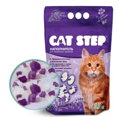 CAT STEP 3,8л ЛАВАНДА наполнитель д/кошачьих туалетов