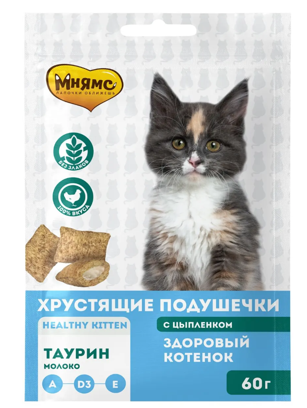 Лакомство Мнямс Хрустящие подушечки для котят с цыпленком и яйцом "Здоровый котенок" 60 г.
