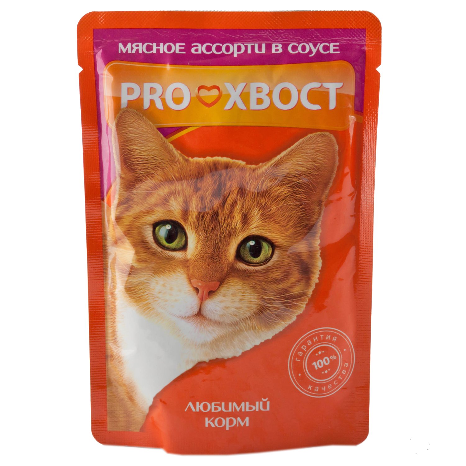 "PROХВОСТ" КОНС Д/КОШЕК 85г (МЯСНОЕ АССОРТИ В СОУСЕ) 204