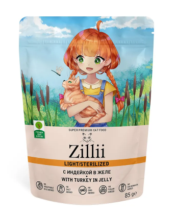 Зилли пауч д/стерил.кош индейка в желе 85гр