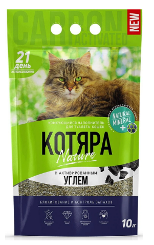 Котяра 4,2 кг комкующийся наполнитель (п/э) д/кошек с активированным углем