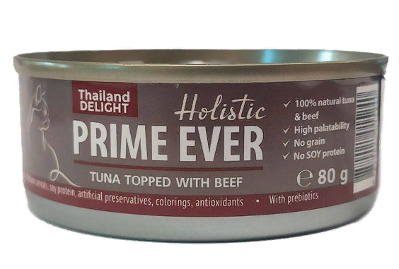Prime Ever 6B Тунец с говядиной в желе влажный корм для кошек жестяная банка 0,08 кг