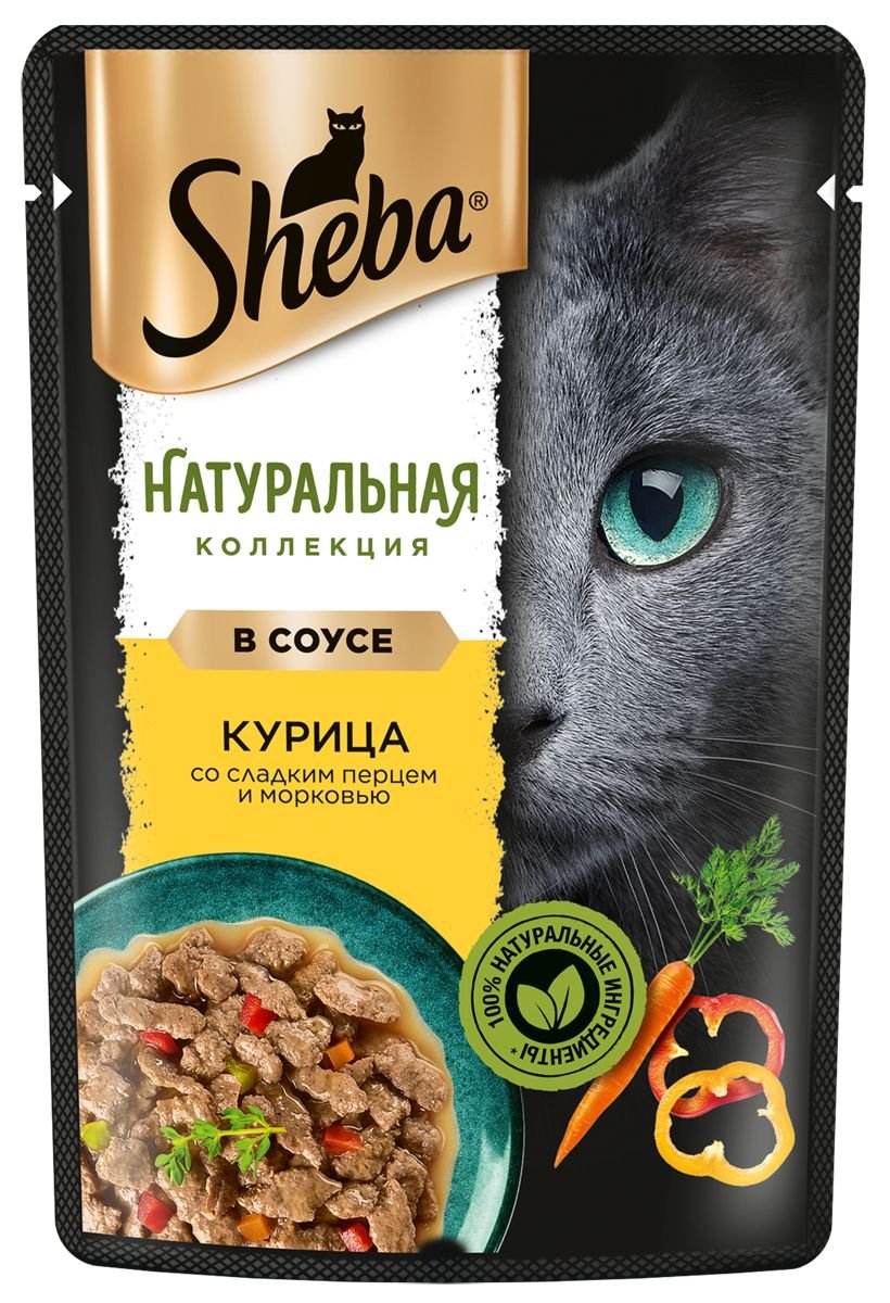 Корм д/кошек Sheba Nature's Collection куриц и паприк 75гр
