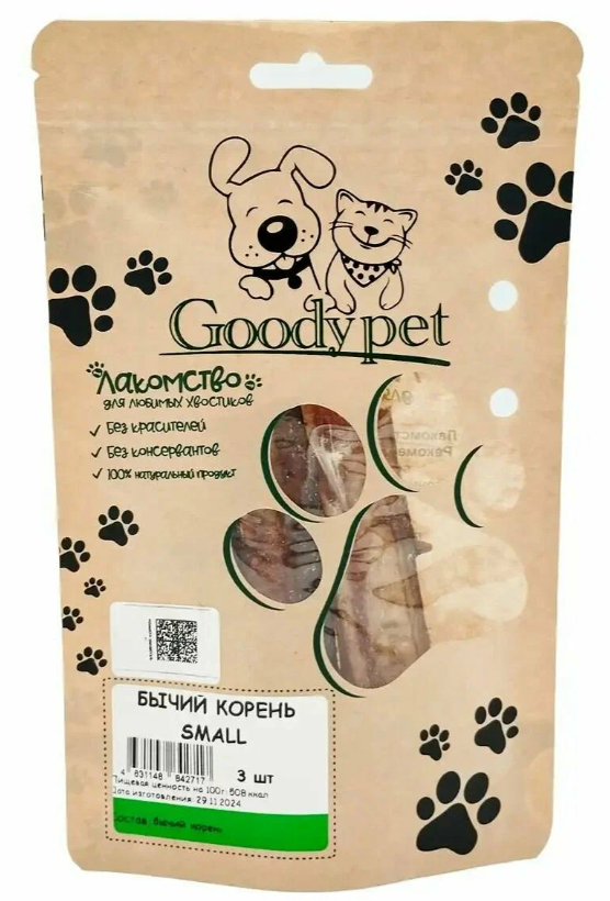 Бычий корень small 3 шт Goody