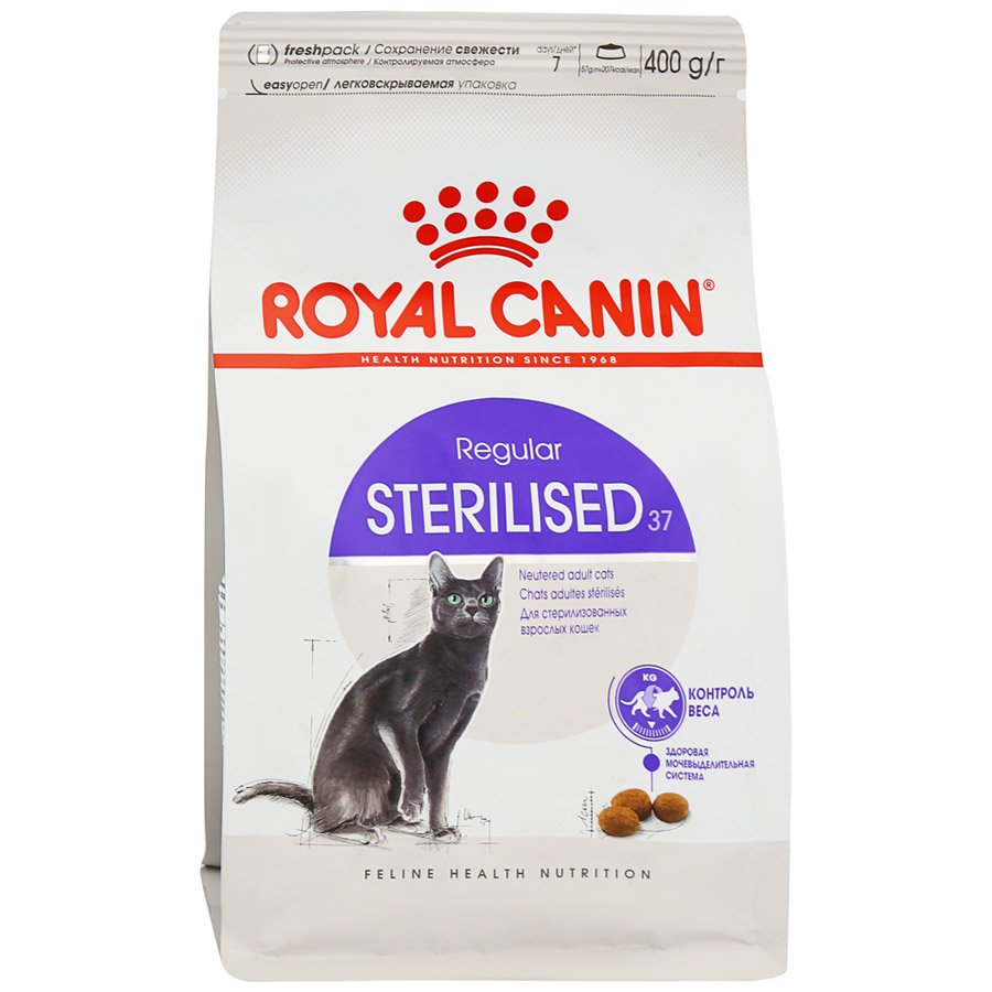 Стерилайзд 37 0,4кг