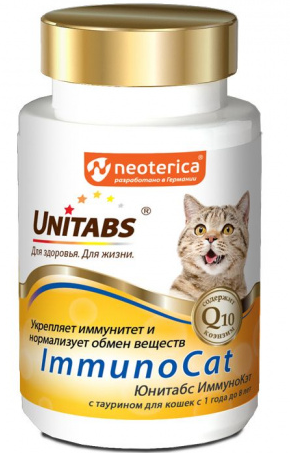 Юнитабс д/кош ИммуноКэт 120 таб