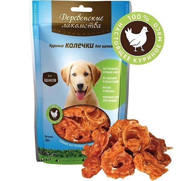 "ДЕРЕВЕНСКИЕ ЛАКОМСТВА" Д/ЩЕНКОВ КУРИНЫЕ КОЛЕЧКИ 79711274