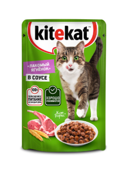 Китекат пауч ягненок в соусе 85г