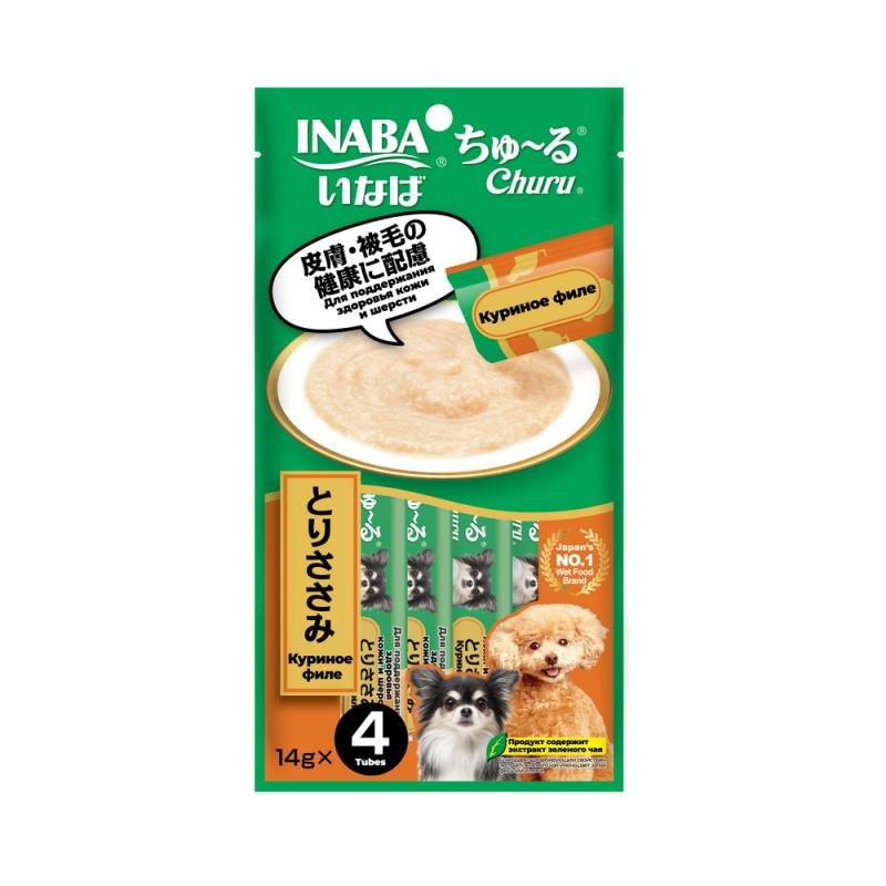 INABA Лакомство-пюре для собак Churu Куриное филе для здоровья кожи и шерсти 14г