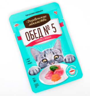 "ДЕРЕВЕНСКИЕ ЛАКОМСТВА" ПАУЧ Д/КОШЕК 50г ТУНЕЦ С ИКРОЙ 74501568