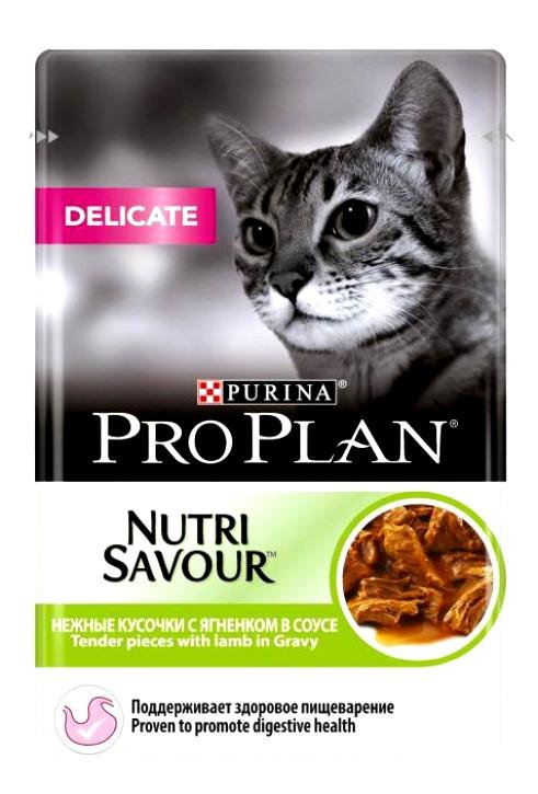 PRO PLAN для кошек с чувствительным пищеварением с ягненком в соусе 85г