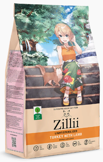 Зилли д/кош стерил Индейка с ягненком 400гр
