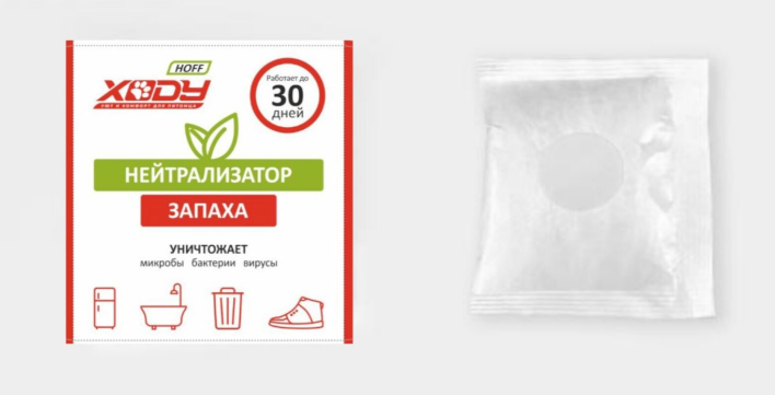 Нейтрализатор запаха XODY HOFF