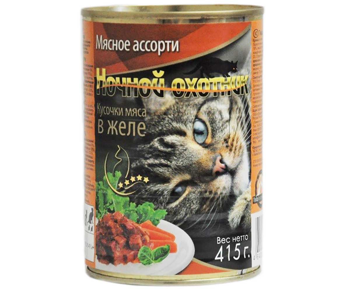 "НОЧНОЙ ОХОТНИК" КОНС Д/К 400г (МЯСНОЕ АССОРТИ) С КЛЮЧОМ