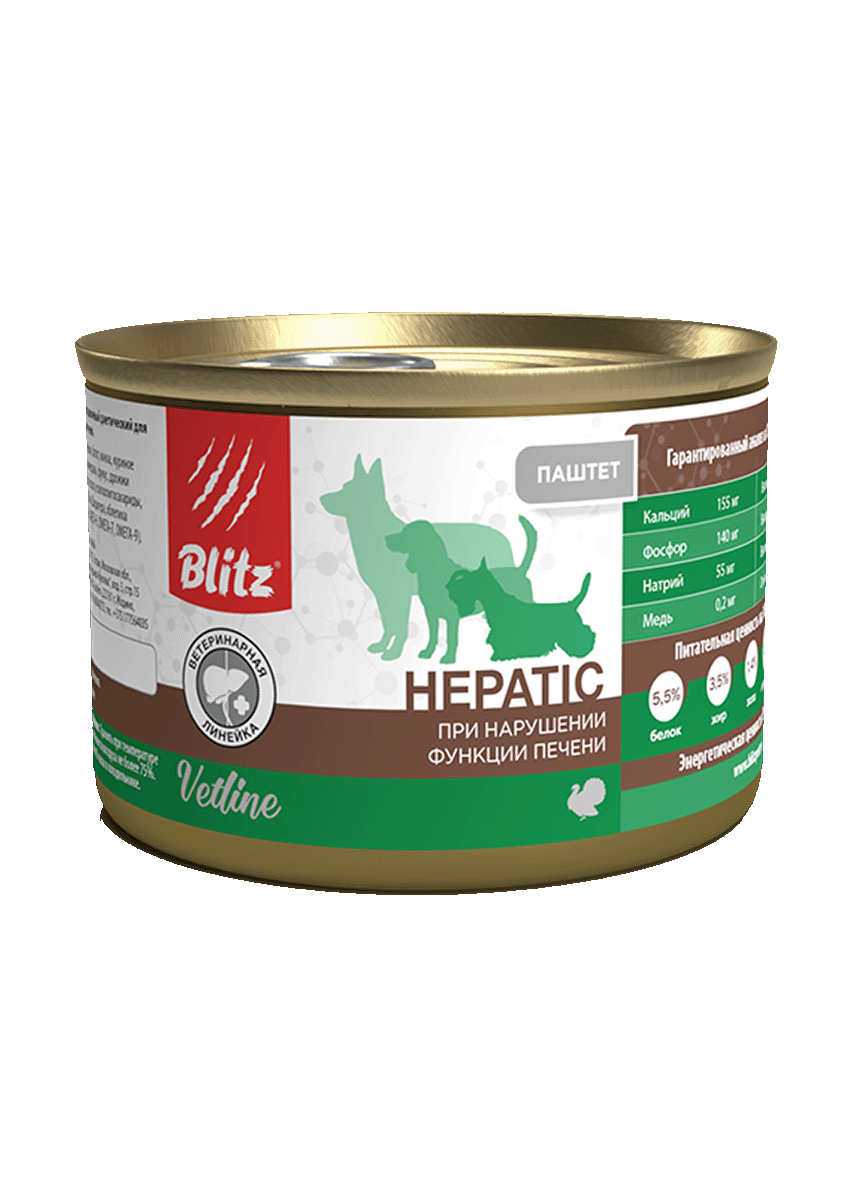 BLITZ Dog Vetline HEPATIC Паштет с индейкой д/собак ЖБ 200гр