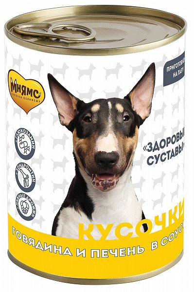 Мнямс Кусочки в соусе с говядиной и печенью для собак всех пород «ЗДОРОВЫЕ СУСТАВЫ» 400 г
