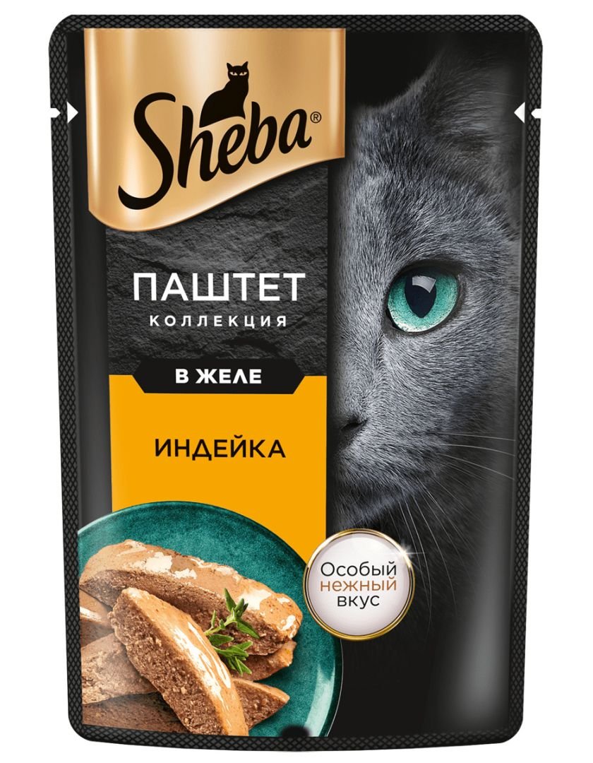 Корм Sheba д/вз.кошек нежный паштет в желе Индейка 75гр