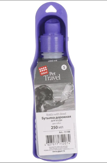 75188 Бутылка дорожная для животных 250мл