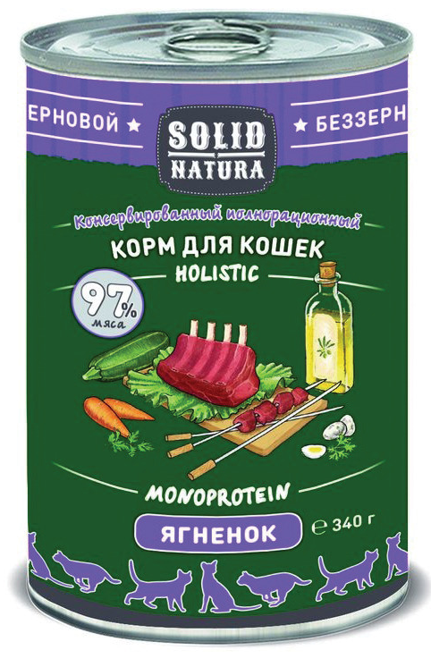 Solid Natura Holistic Ягнёнок влажный корм для кошек жестяная банка 0,34 кг