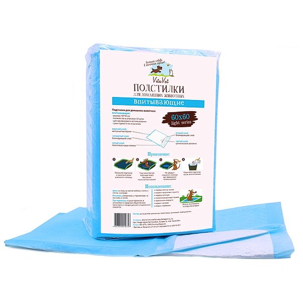 Пеленки впитывающие "VitaVet" light series 60*60 50 шт/уп