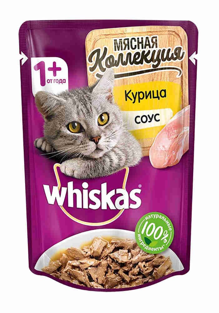 Вискас Meaty с курицей 75г