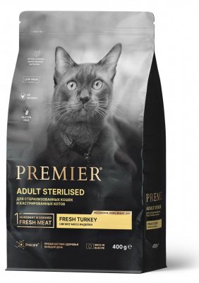 Premier Cat Turkey STERILISED (Свежее мясо индейки для кошек) 400 г