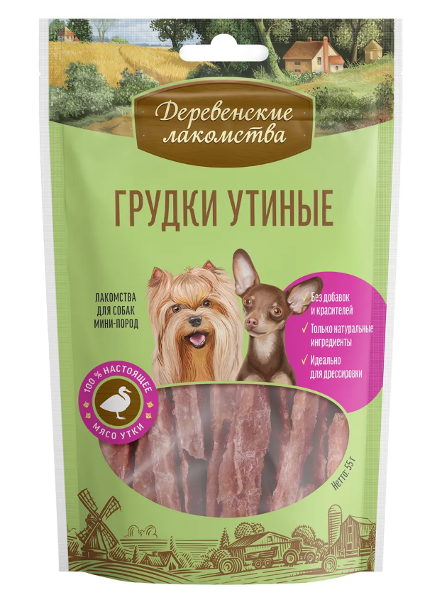 "ДЕРЕВЕНСКИЕ ЛАКОМСТВА" Д/СОБАК МИНИ-ПОРОД ГРУДКИ УТИНЫЕ 79711809