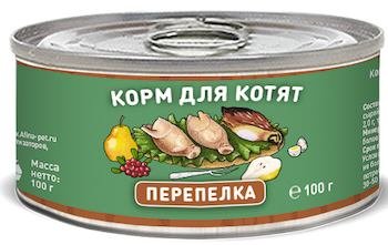 Solid Natura Holistic Перепёлка влажный корм для КОТЯТ жестяная банка 0,1 кг