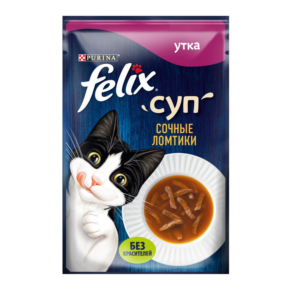 FELIX Суп Сочные ломтики Утка 48г