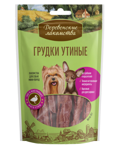 "ДЕРЕВЕНСКИЕ ЛАКОМСТВА" Д/СОБАК МИНИ ПОРОД ДОЛЬКИ УТИНЫЕ  79711533
