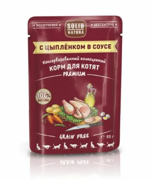 Solid Natura Premium кусочки в желе с цыпленком пауч для кошек 0,085кг