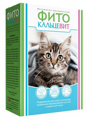 МИНЕРАЛЬНАЯ ДОБАВКА "ФИТОКАЛЬЦЕВИТ" Д/КОШЕК 250г