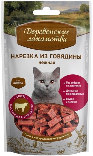 "ДЕРЕВЕНСКИЕ ЛАКОМСТВА" Д/КОШЕК НАРЕЗКА ИЗ ГОВЯДИНЫ НЕЖНАЯ 79711359
