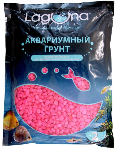 ГРУНТ Д/АКВАРИУМА ЦВЕТНОЙ ЭКСТРА АЛЫЙ 5-10 2кг