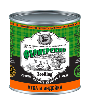 ZooRing для собак cочные мясные кусочки в желе "Фермерские" Утка и Индейка, 850 гр